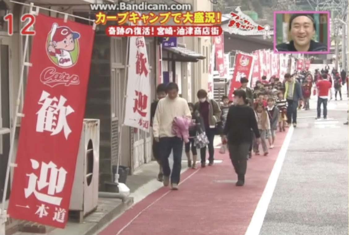 C:\Users\lma-Five\Desktop\ニューノーマルセミナーレポ\使用画像\2 木藤様投影資料-1_ページ_47.jpg