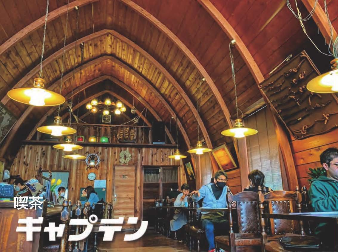 C:\Users\lma-Five\Desktop\ニューノーマルセミナーレポ\使用画像\2 木藤様投影資料-2_ページ_45.jpg