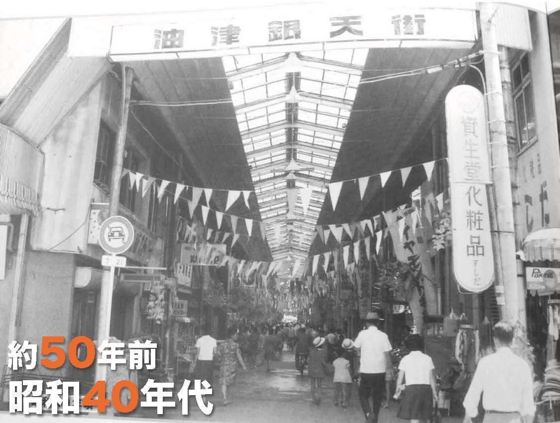 C:\Users\lma-Five\Desktop\ニューノーマルセミナーレポ\使用画像\2 木藤様投影資料-1_ページ_17.jpg