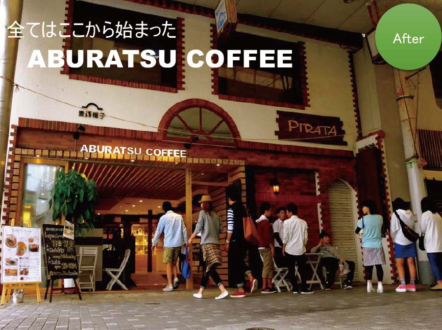 C:\Users\lma-Five\Desktop\ニューノーマルセミナーレポ\使用画像\2 木藤様投影資料-1_ページ_27.jpg