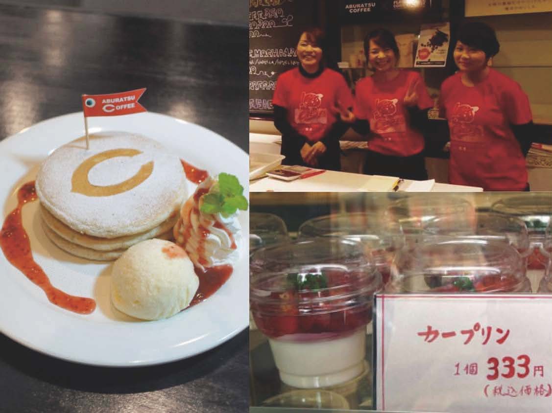 C:\Users\lma-Five\Desktop\ニューノーマルセミナーレポ\使用画像\2 木藤様投影資料-1_ページ_43.jpg