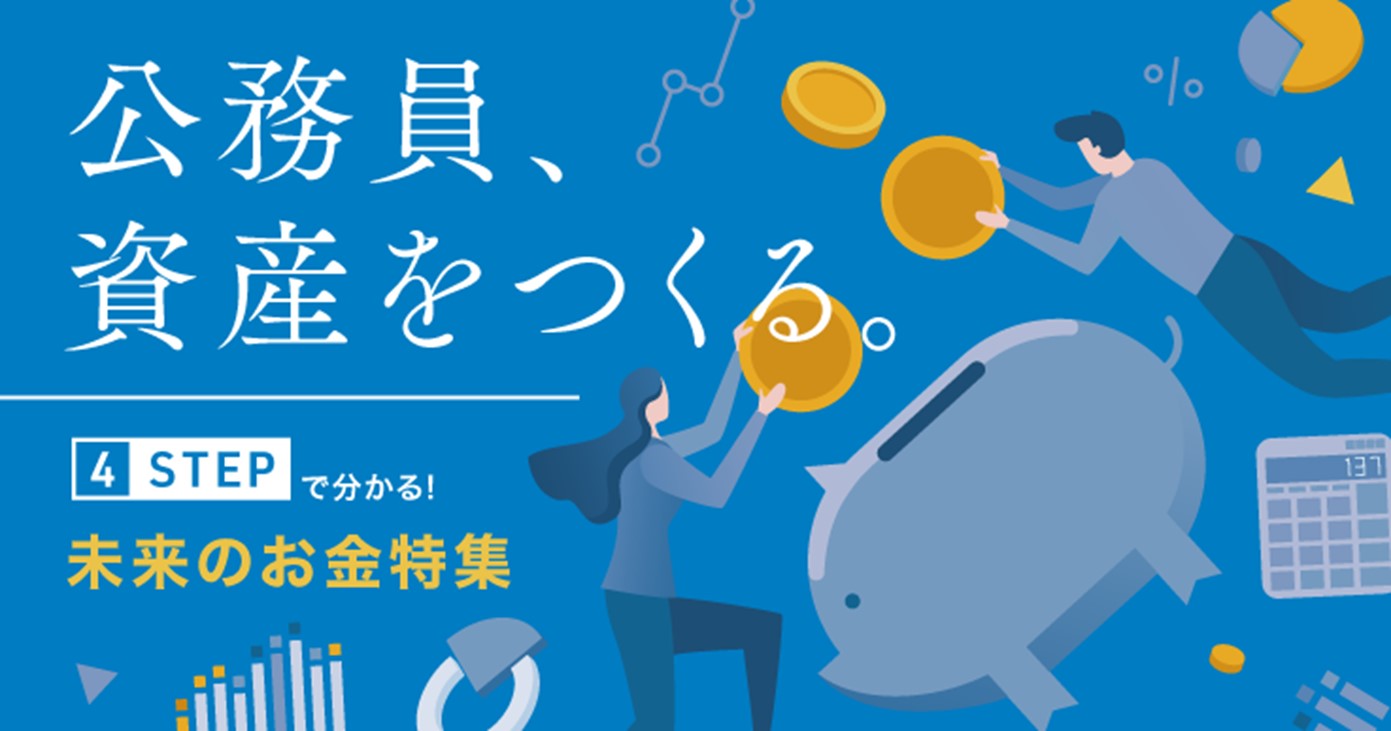 金融機関の法務対策6000講 第2巻 預金 内国為替 投資商品 金融機関の