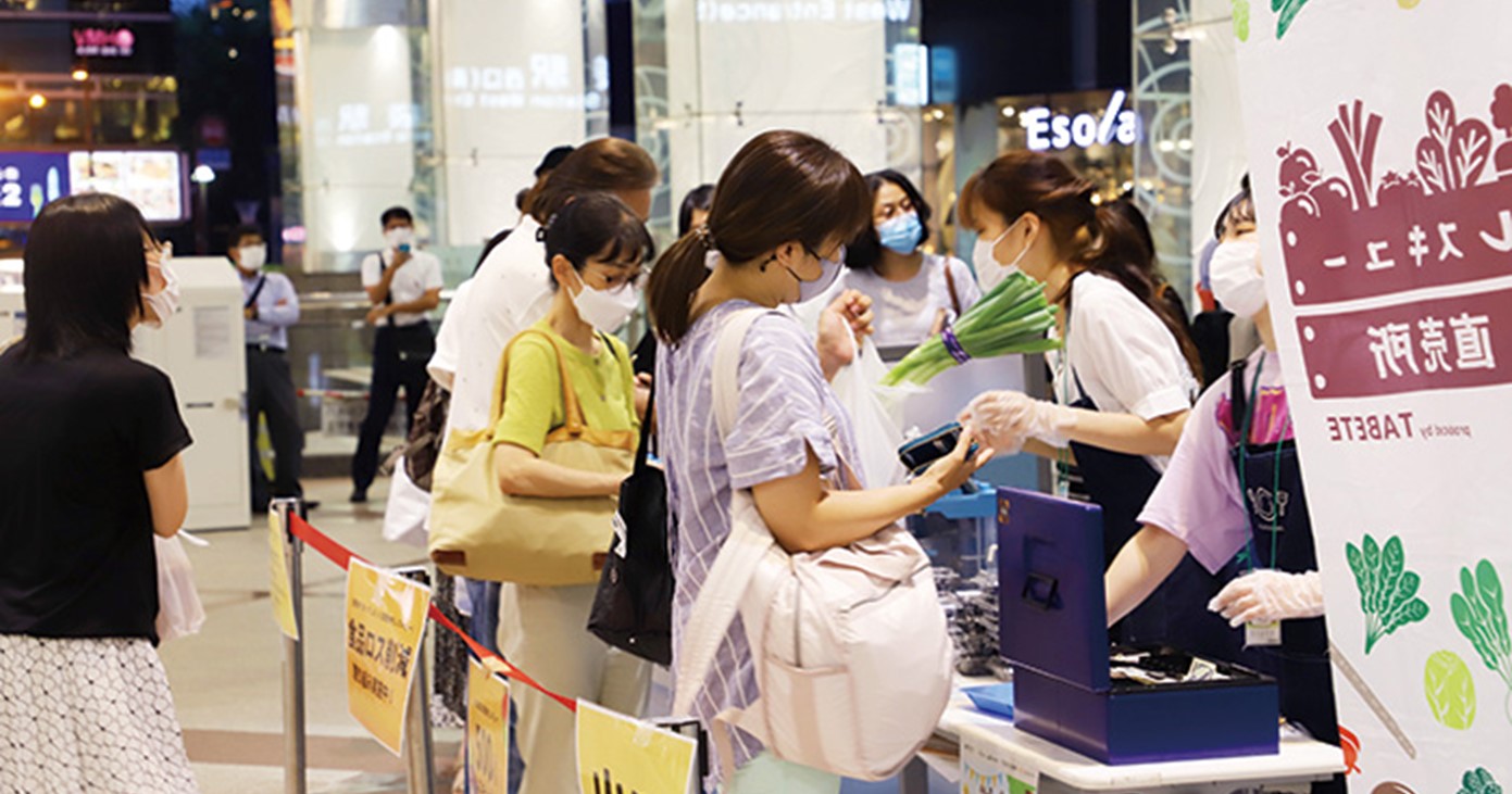 フードロス解消に産学官が連携し、売れ残り野菜の駅直売所を実現