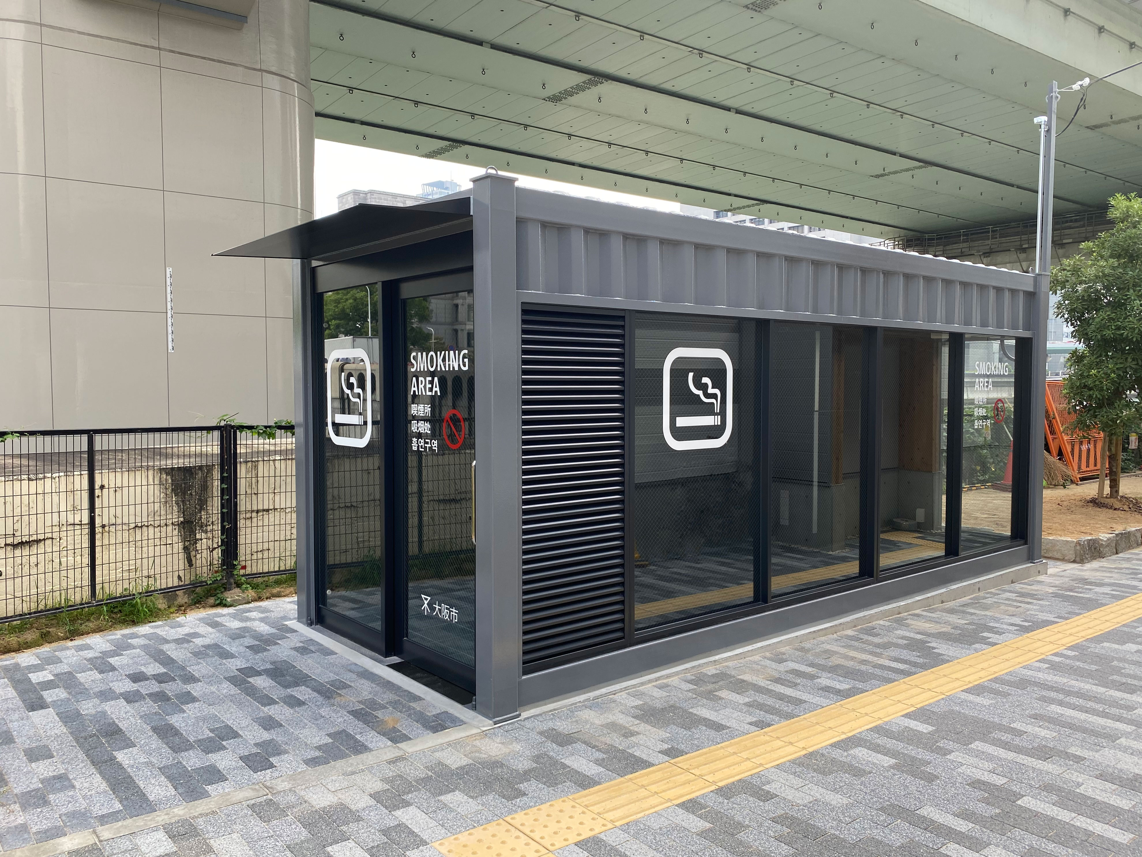 大阪府初導入で、万博を前に分煙対策を強化する。｜ジチタイワークスWEB