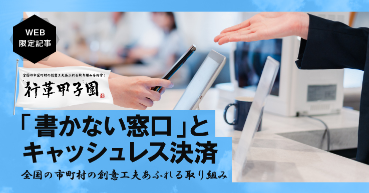 相談用窓口】研ぎ直し等承ります 相談用窓口】研ぎ直し等承ります