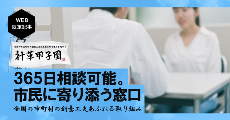 相談用窓口】研ぎ直し等承ります 相談用窓口】研ぎ直し等承ります