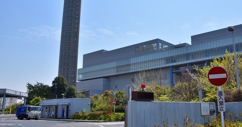 適正な廃棄物処理を促し、地域の環境や景観を守る。｜ジチタイワークスWEB