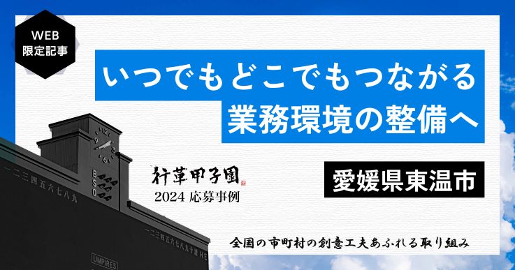 【中古】自治体組織の多元的分析?機構改革をめぐる公共性と多様性の模索? Amazon.co.jp: 自治体組織の多元的分析―機構改革をめぐる公共性と多様