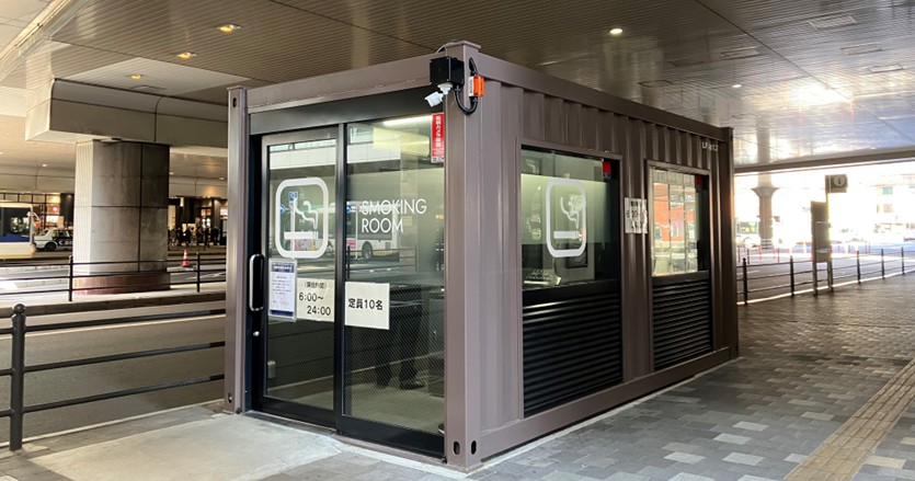 喫煙者の受け皿をつくり、ポイ捨て・路上喫煙を防止。