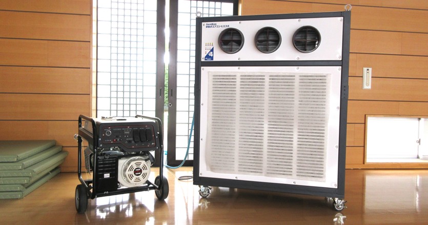 平時と災害時の熱中症対策に移動式エアコンが寄り添う。｜ジチタイ