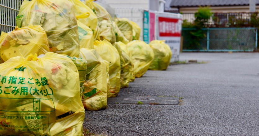 ごみ袋の運用方法を見直し、入札制の課題を軽減する