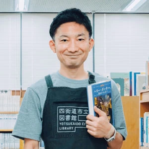 地方公務員アワード2025受賞！四街道市の齋藤久光さんにインタビュー