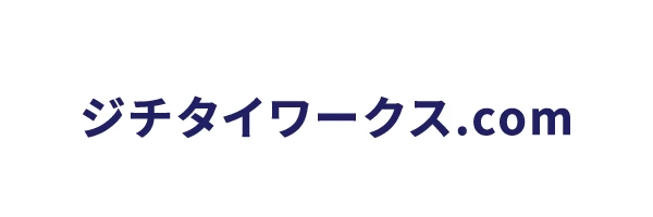 会員限定のプラットフォーム